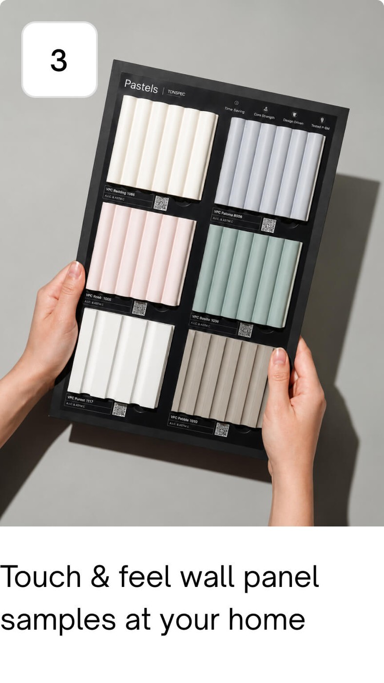 Touch & feel wall panel samples at your home